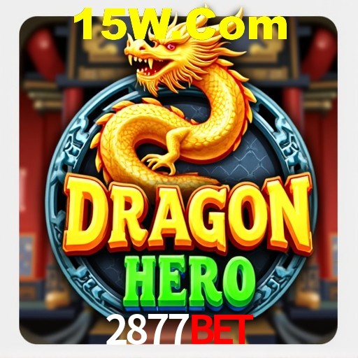 Desvendando o Mundo dos Jogos Virtuais na 2877Bet